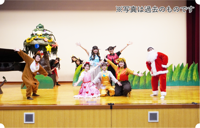 クリスマスファミリーコンサート画像