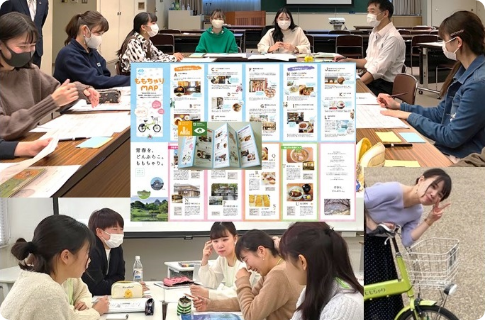 産学連携