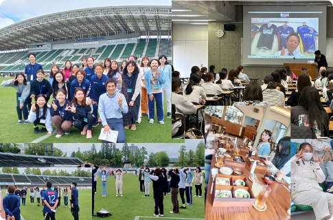 産学連携