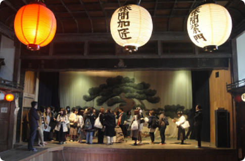 研修旅行