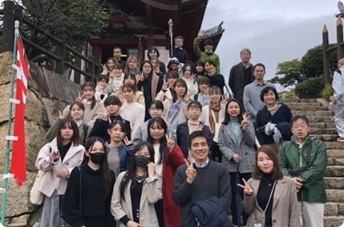 研修旅行