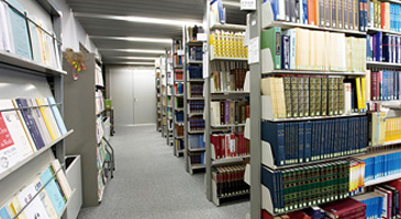 キリスト教文化研究所図書室