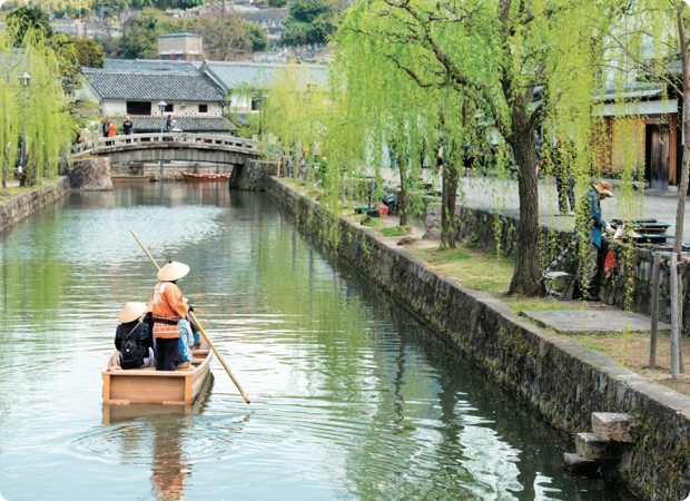 Bikan Historical Quarter