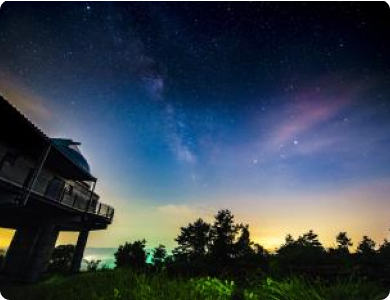 Bisei Astronomical Observatory