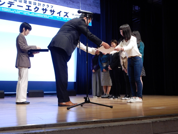表彰式　奨励賞を受賞しました
