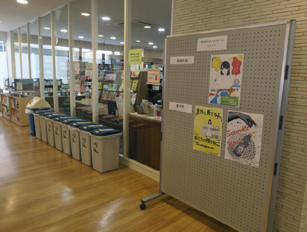 ヨゼフホールに掲示されているポスター