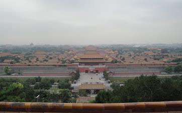 写真1　紫禁城（現・故宮博物院）