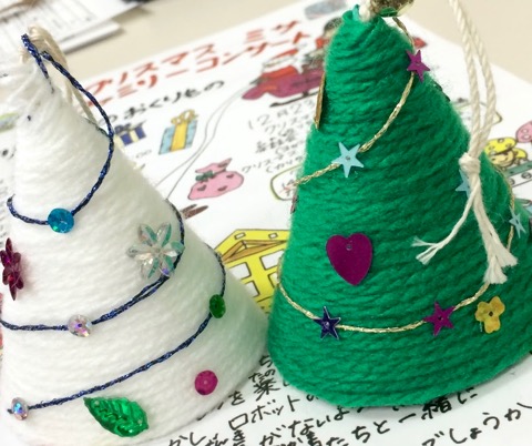 今年の子どもたちへのプレゼント。毛糸で作ったクリスマスツリー。