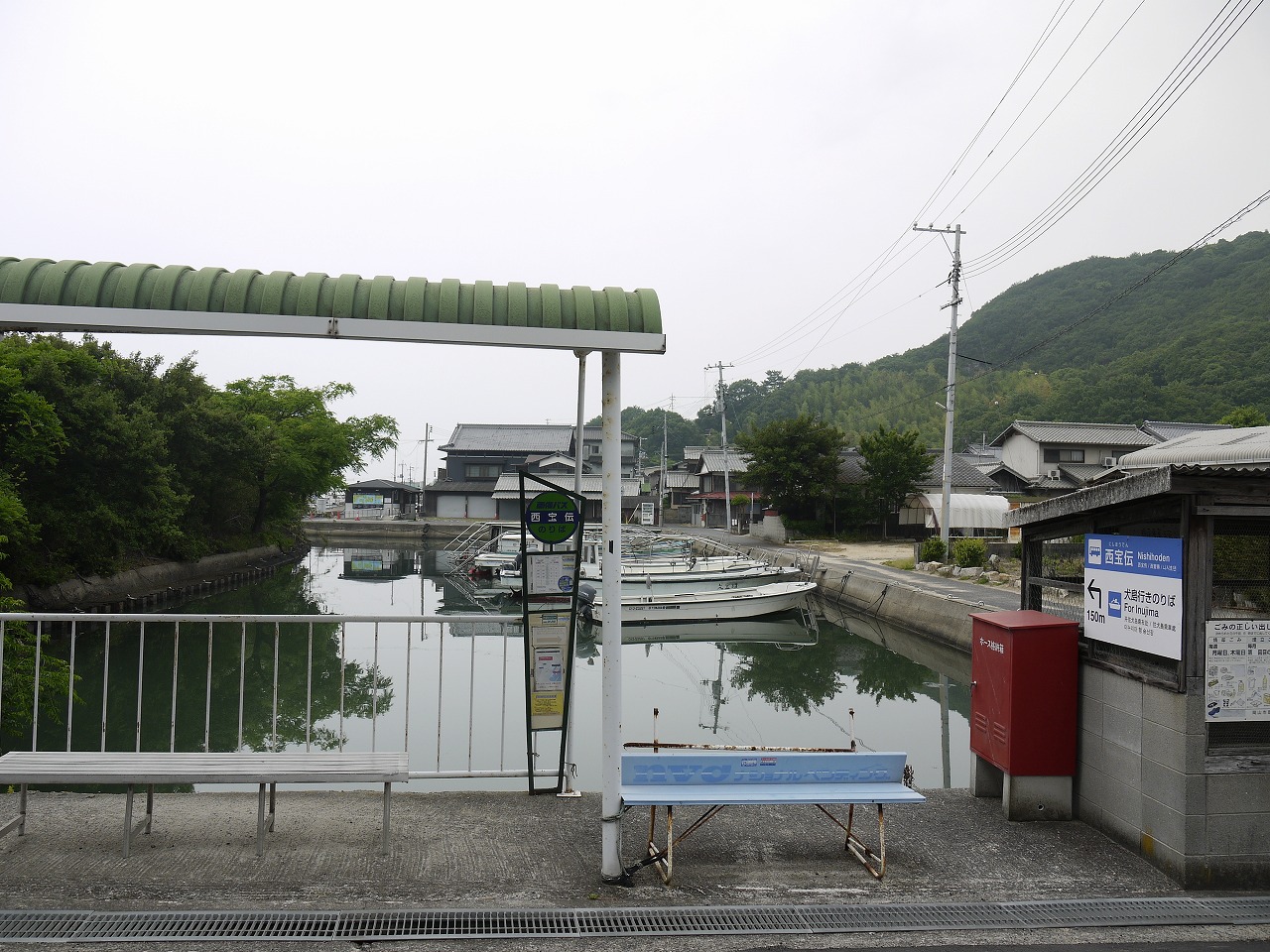 JR西大寺駅から路線バスで宝伝港へ。