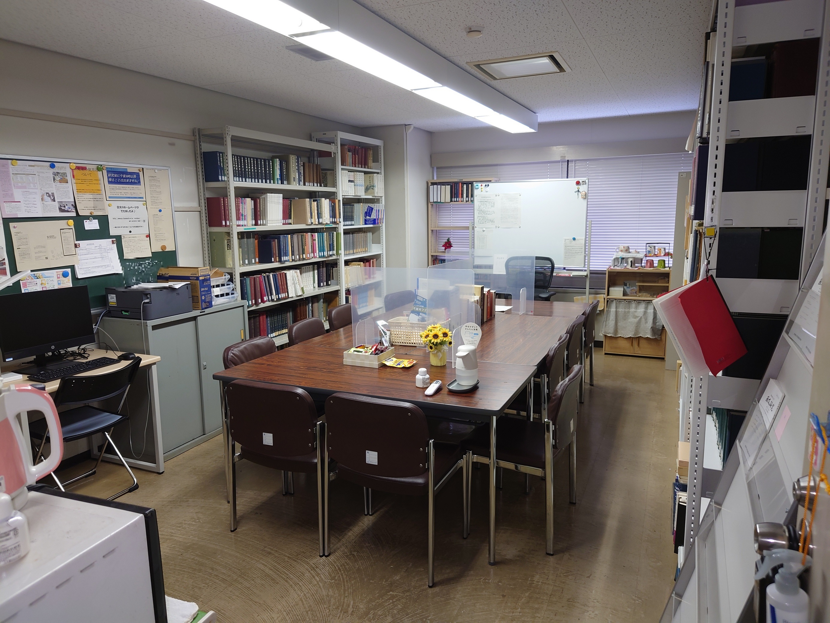 2021年3月の中井ゼミ室（撮影：中井）前任校の熊本県立大学
