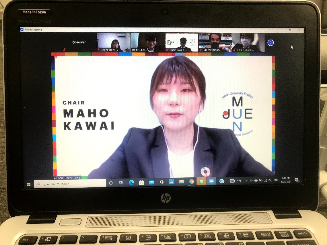 （JUEMUN　オンラン会議より　本学議長たちの活躍　その②）