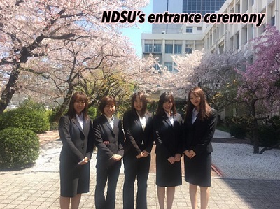 NDSU's entrance ceremony