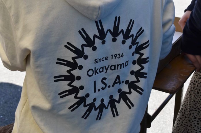 Since1934 Okayama I.S.A