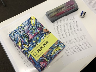 教科書