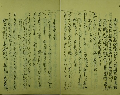 黒川文庫本『光源氏物語抄（請求記号：E-15）』（第一帖）六丁表（右側）と六丁裏（左側）