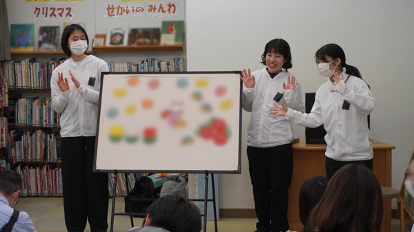 4月26日パネルシアターの様子