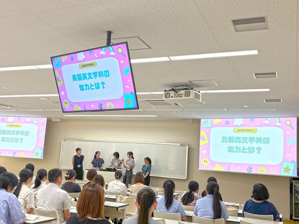 在学生による本音トーク