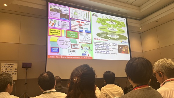 参加学生が撮影したTICAD会場の様子３