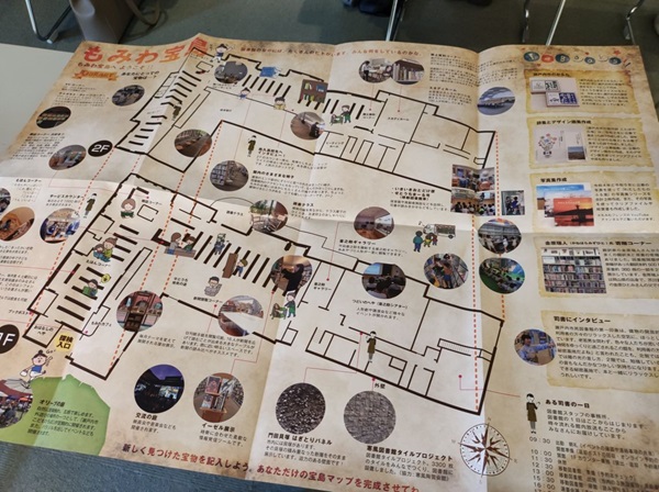 リーフレット「もみわ宝島」の館内図。瀬戸内市民図書館の空間にさまざまな魅力があることを教えてくれます。