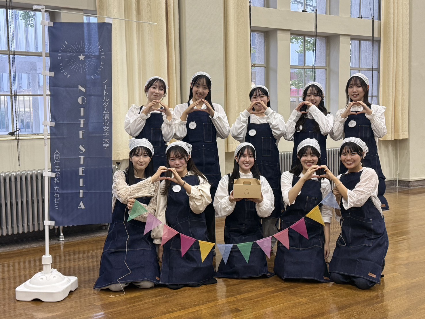 1日限定清心生ドーナツ店