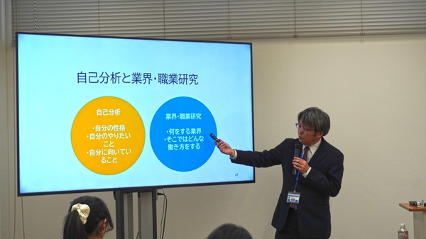 ミニセミナーの様子（2）