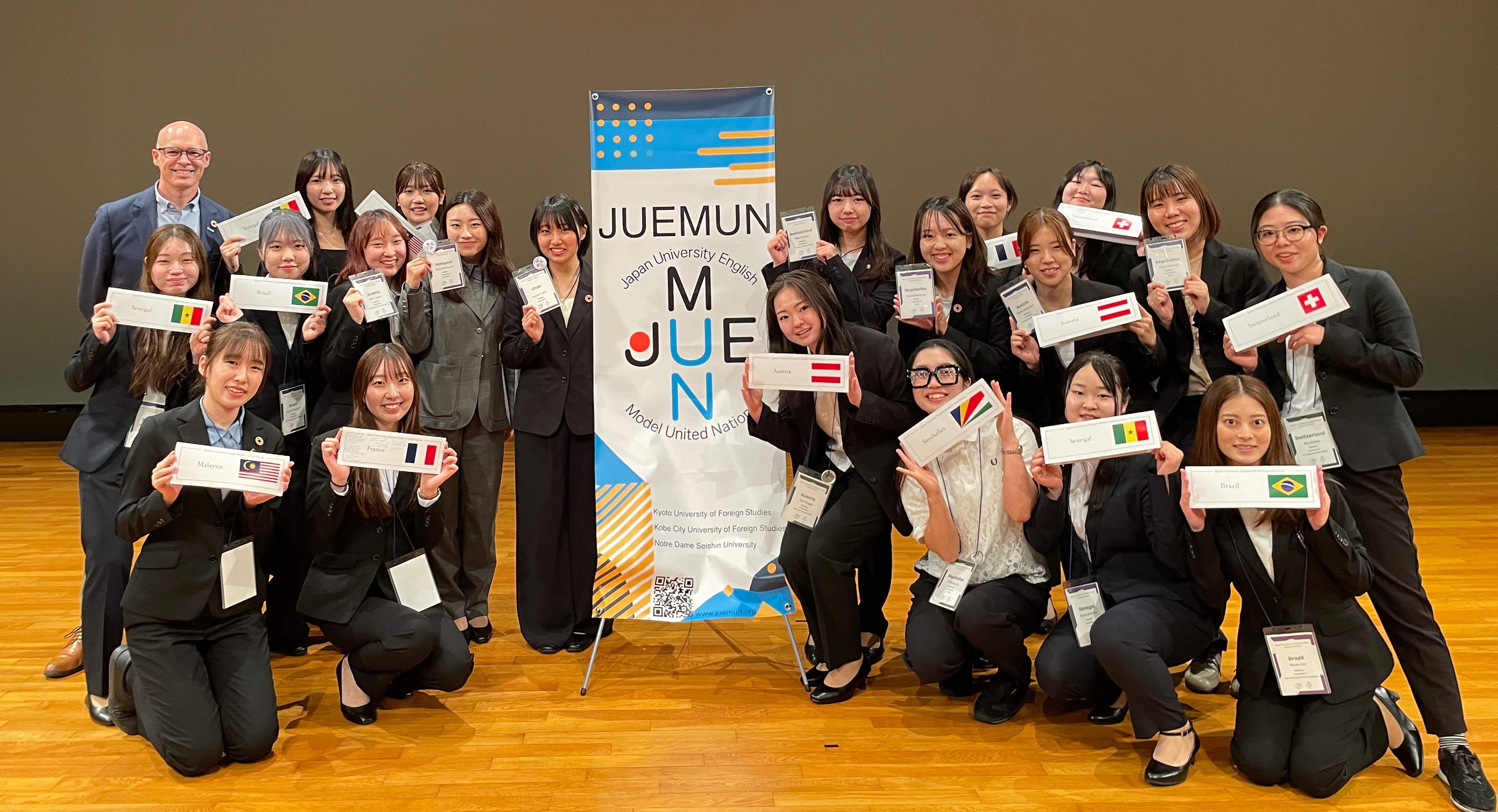 京都外国語大学で開かれた2025年JUEMUN