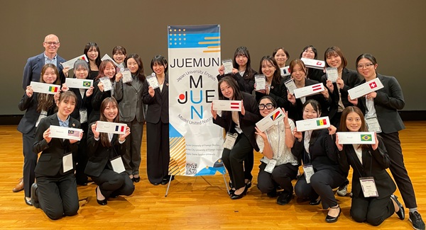京都外国語大学で開かれた2025年JUEMUN