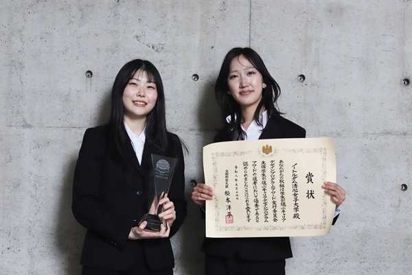 昨年度インターンシップに参加した学生たち